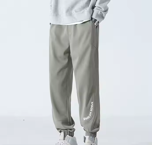 <span class=keywords><strong>Pantaloni</strong></span> sportivi Casual Street Wear da <span class=keywords><strong>uomo</strong></span> <span class=keywords><strong>pantaloni</strong></span> larghi <span class=keywords><strong>in</strong></span> <span class=keywords><strong>cotone</strong></span> 100% <span class=keywords><strong>con</strong></span> <span class=keywords><strong>elastico</strong></span> a metà <span class=keywords><strong>vita</strong></span> e ampio davanti piatto - Product Image 5