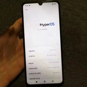 Vente en Gros de Téléphone Intelligent Android 14C <span class=keywords><strong>5G</strong></span> Cellulaire Haut Débit LTE Supporté - Product Image 3