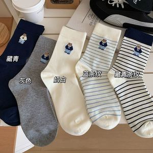 ถุงเท้าข้อกลางลายทางปักลายหมี ระบายอากาศได้ดี สวมใส่สบายๆ ทุกวัน แฟชั่นวัยรุ่นสำหรับผู้หญิง - Product Image 3