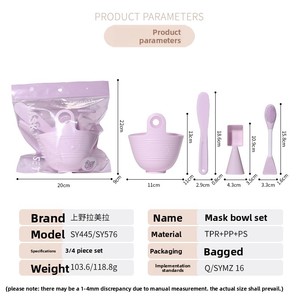 LMLTOP Set de Cuencos Grandes de Silicona para Mascarillas DIY, Brocha de Masaje de Doble Cabeza SY576/SY445, Selección Cuidadosa - Product Image 4