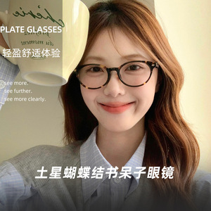 Gafas de Sol Redondas de Acetato Vivienne Westwood con Lentes Anti-UV, Unisex, Montura Completa, Estilo Vintage, Diseño Pequeño Saturno - Product Image 3