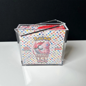 JERY Vente en gros de boîtes de boosters Poke Mon 151, étui protecteur en acrylique avec couvercle magnétique, cartes TCG Poke Mon 151, présentoir de cartes Pmma/Perspex - Product Image 4