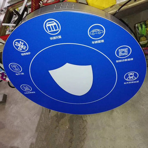 Foxygen Hộp Trưng Bày Quảng Cáo Chiếu Sáng Cao Cấp Với Đồ Họa Chuyển Động Bảng Quảng Cáo Chiếu Sáng Chất Lượng Cao Cho Quảng Cáo Ngoài Trời - Product Image 3