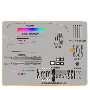 Iluminación Ambiental para Camry, Asia Dragon, Rui Zhi, <span class=keywords><strong>Sai</strong></span> Na, Highlander, Elfa, Modificación de Iluminación Ambiental - Product Image 5
