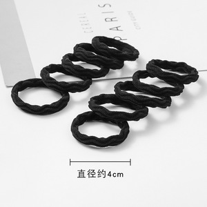 Attaches pour cheveux à haute élasticité, lot de 20, couleur unie, tricotées sans couture, pour usage quotidien - Product Image 2