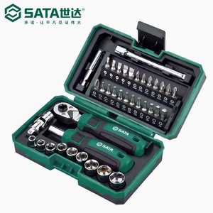 Sata <b>Socket</b> Set 6.35 Mm Combined Tool Kit with Ratchet Wrench Screwdriver Bits 3-Year Warranty Hand Operated for Auto Repair - Product Image 1