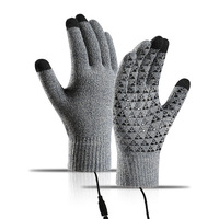 Gants chauffants USB Conception d'écran tactile étanche, gants chauds d'hiver pour le snowboard et le cyclisme, accessoires de vélo pour hommes
