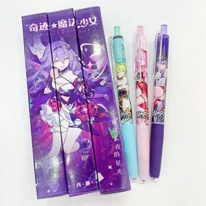 Buy 22 get 2 free secondary game crash blind box neutral pen students cartoon cute school supplies writing pen