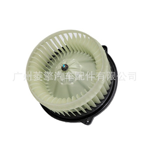 Ventilateur de climatisation Guangzhou Maizheng Auto Parts Co., Ltd. 7802A007 12 V pour Mitsubishi Grandis LCV Europe Van (pièce de rechange) - Product Image 5
