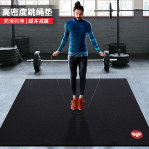 Tapis de yoga The Beauty Of Yu, 7 mm d'épaisseur, absorbant les chocs, antidérapant, pour exercices de fitness, couleur unie, pliable, protection du sol - Product Image 5