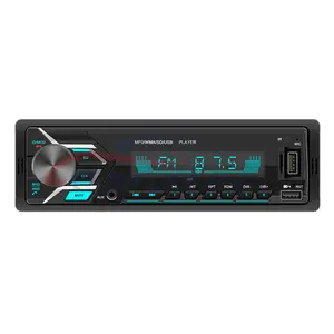车载Mp3播放器Autoradio车载收音机立体声支持Fm Aux音频适配器车载音频Usb Mp3带遥控器的自动音频播放器