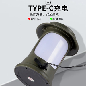 Camping <b>Lantern</b> Solar <b>Rechargeable</b> <b>LED</b> Waterproof Outdoor Camping Light Portable With Handle - Product Image 4