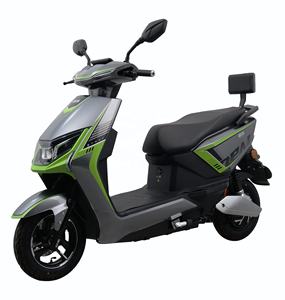 <span class=keywords><strong>OPAI</strong></span> populaire meilleure vente 72v 1500w 2000w eec coc street legal e scooter de moto électrique avec batterie amovible pour adultes - Product Image 1