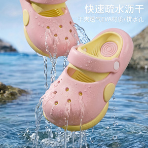 Eva Family Clogs For Kids Thick Soled Non Slip <b>Closed</b> <b>Toe</b> <b>Sandals</b> Breathable Odor Free Home Use - Product Image 2
