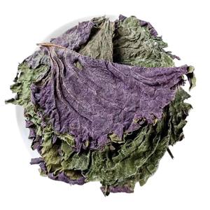 أوراق البيريلا المجففة عالية الجودة بالجملة من زي سو، أوراق شاي البيريلا الطبيعية المجففة، أوراق الشيسو - Product Image 6