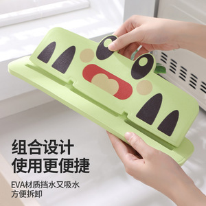 <b>Kitchen</b> <b>Sink</b> Splash Guard EVA Material With Cartoon Design For Dishwashing And Basin Use - Product Image 1
