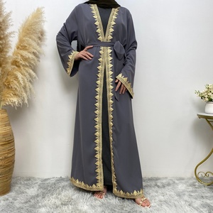 1893# Modest Nida Material Luxury Gold Lace Border With Small Split Bottom Elegant Noble Cardigan Eid Women Abaya - Product Image 5
