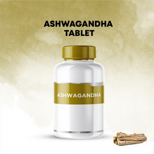 Ashwagandha แท็บเล็ตยาเม็ดที่มีกลิ่นหอมสำหรับดูแลสุขภาพ - Product Image 1