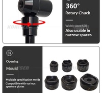 Máquina Perforadora Hidráulica Automática Portátil SME-8B, Herramienta para Perforar Placas de Acero y Hierro, 5L, 70 Bar