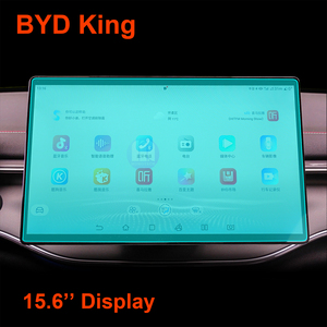 Protezione Schermo in Vetro Temperato 9H per Display Multimediale Cruscotto Auto BYD Destroyer 05 King 12.8'' 15.6'' - Product Image 3