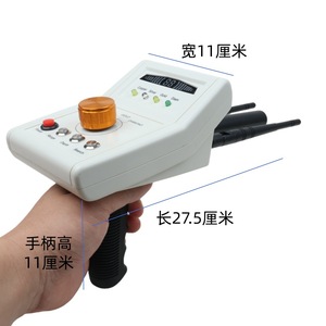 เครื่องตรวจจับโลหะ ความไว 25 นิ้ว สำหรับตรวจจับทอง เงิน ทองแดง เพชร สำหรับผู้ใหญ่ ตัวเครื่องพลาสติกสีขาว - Product Image 4