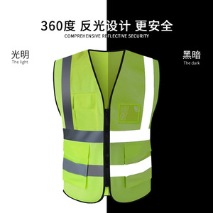 Chaleco de Seguridad Reflectante Verde Fluorescente Impermeable con Múltiples Bolsillos para Ciclismo, Construcción y Tráfico - Product Image 3