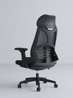 Chaise de bureau ergonomique chaises de bureau pivotantes en maille pour le bureau