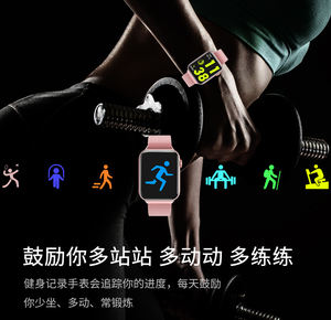 Reloj inteligente de carga inalámbrico impermeable ip67 pantalla grande llamada de teléfono inteligente - Product Image 6