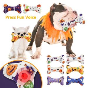 Vocal Écologique En Peluche Chien Jouet À Mâcher Mignon Forme D'os pour Petits Chiens Pet Fête D'anniversaire Opp <span class=keywords><strong>Sac</strong></span> - Product Image 5