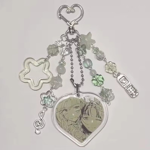 El tipo a quien se le interesaba no era un hombre en absoluto/llaveros verdes <span class=keywords><strong>Yuri</strong></span> - Product Image 5