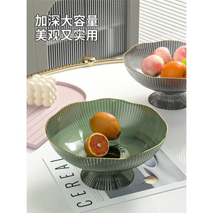 Assiette à fruits en plastique transparent, forme irrégulière, vert gris translucide, blanc, vaisselle de fête, plateau à collation pour la maison - Product Image 3