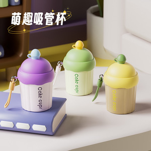 Tasse à gâteau de dessin animé Tasse en verre portable pour enfants avec paille pour boissons au café pour impression de logo personnalisé Petite tasse cadeau - Product Image 3