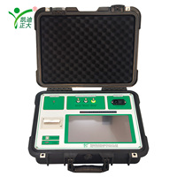 Analyseur de réponse en fréquence KDRB-I avec plage de fréquences de 100 Hz à 10 MHz pour le diagnostic des distorsions des enroulements de transformateurs
