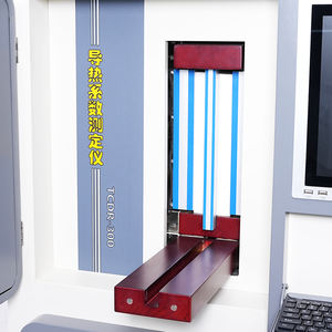 Testador de Condutividade Térmica Estável para Isolamento, Plásticos, Composites & Building Materials Medição de Fluxo de Calor - Product Image 4