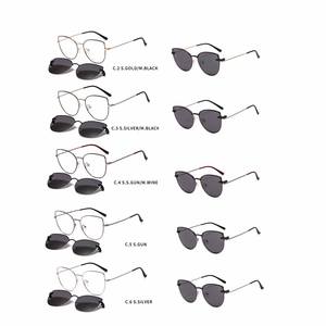 <span class=keywords><strong>Gafas</strong></span> de Sol <span class=keywords><strong>Polarizadas</strong></span> <span class=keywords><strong>Fotocromáticas</strong></span> con Marco de Metal Delgado <span class=keywords><strong>y</strong></span> Clip Magnético Interno, Diseño de Ojo de Gato <span class=keywords><strong>y</strong></span> Mariposa, Modelo 33077 - Product Image 6