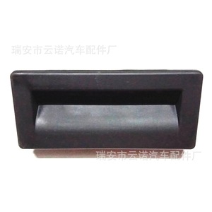 Consulta de Fábrica para 3V0827566 3VD827566 5E5827566 Cubierta Trasera de Manija de Puerta, Enlace de Consulta para Categoría de Producto Específica - Product Image 5