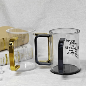 Vaso de Lavado para el Día de Shabat, Diseño Elegante y Tradicional Judío para Netilat Yadayim, Vaso de Acrílico Transparente para Lavarse las Manos - Product Image 2