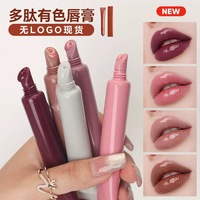 Huile à lèvres liquide rose hydratante effet miroir, gloss repulpant pour les lèvres, hydratant pour les lèvres, pour marque privée et vente en gros