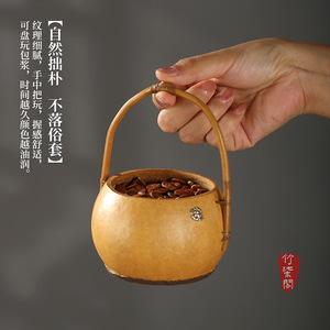 Handmade Bamboo Woven Gourd <b>Basket</b> Round <b>Storage</b> Container For Kitchen Food Snack Tea Set Organizing Guizhou Origin YY0501 - Product Image 4