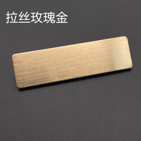 Insignes nominatifs personnalisés en métal en acier inoxydable de sublimation couleur Gravure au laser Plaques métalliques Sérigraphie