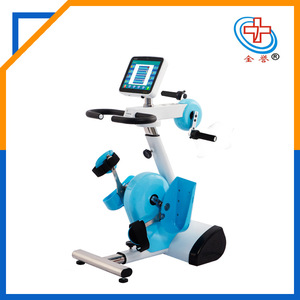 Bicicleta de Rehabilitación Jin Yu SKF2 Azul, Sistema de Entrenamiento Inteligente, Equipo de Ejercicio para Todo el Cuerpo - Product Image 4