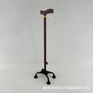 Elderly Walking Stick Four Legged Adjustable Height Aluminum Alloy <b>Cane</b> For Senior Support - Product Image 2