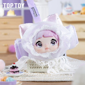 Série <span class=keywords><strong>Douceur</strong></span> 100% : Figurine en peluche surprise, jouet artistique tendance, poupée en peluche, ornement de bureau pour filles, vente en gros - Product Image 5