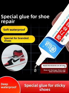 Colle à chaussures en silicone imperméable en résine colle souple pour réparation de chaussures adhère fermement aux baskets et aux chaussures en cuir pour réparateur de chaussures - Product Image 4