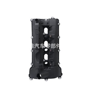 Couvercle gauche du moteur 6 cylindres essence 3.0T Land Rover, couvercle de soupape LR041685 LR109353 - Product Image 4