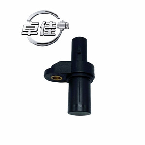 เซ็นเซอร์ตำแหน่งเพลาลูกเบี้ยว ZJ รุ่น ZJ-02-175 สำหรับ BMW E39 E60 525i 528i 530i X3 X5 อะไหล่แท้ - Product Image 4