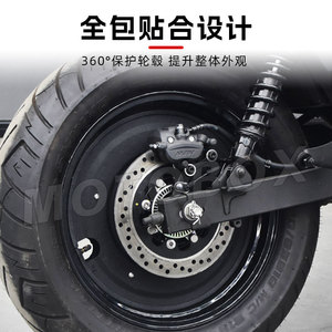 Tapa Decorativa para Cubo de Rueda Kawasaki <span class=keywords><strong>Eliminator</strong></span> 500, Anillo Protector de Llanta Delantera y Trasera, Accesorios para Modificación de Motocicletas - Product Image 5
