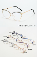 Montures de lunettes optiques oeil de chat en métal pour femmes à la mode Temple Anti-lumière bleue Design Logo personnalisé Lunettes colorées