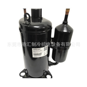 Compresor Rotativo Haili BSA357CV R1AN 220V Refrigerado por Aire para Uso Industrial - Product Image 5