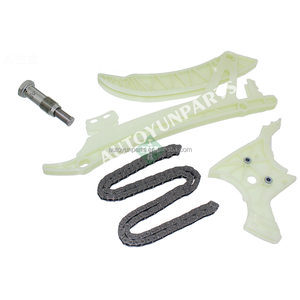 559 1709 20 INA Kit de cadena de distribución para BMW N20 11317592850 11317592877 11318685091 11318648732 Compre uno y obtenga 4 piezas - Product Image 1